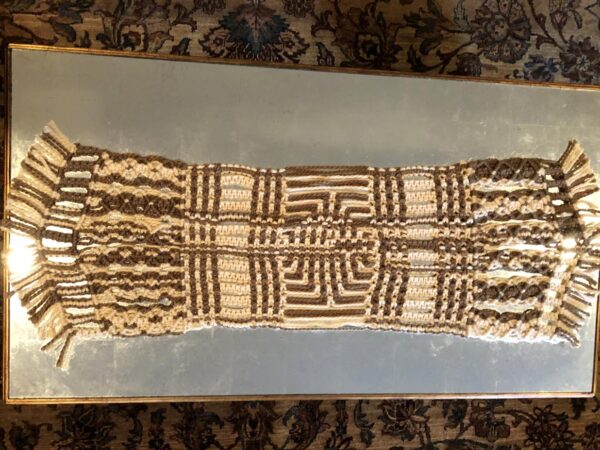Macramé Wall Hanging — Brown + Beige — photo 2